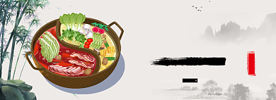 简约复古火锅美食促销banner背景