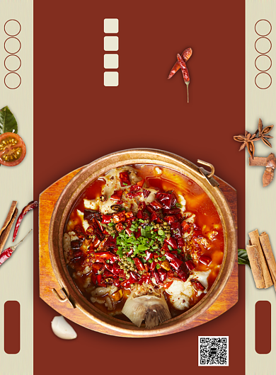 水煮鱼美食印刷海报背景