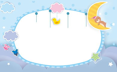 卡通可爱早教中心名片背景