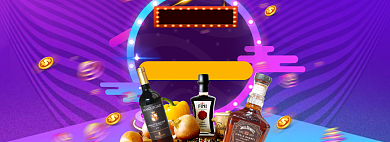 酷炫双十一淘宝电商banner图背景