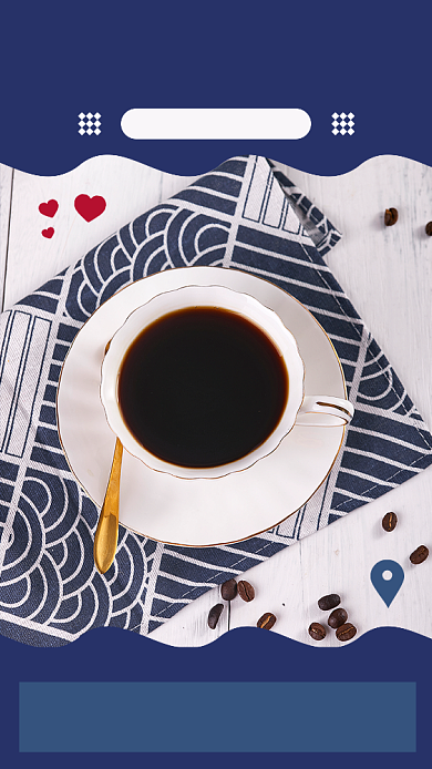 美式咖啡手机海报背景