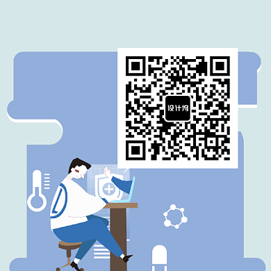 扫一扫体验新媒体配图底部二维码背景