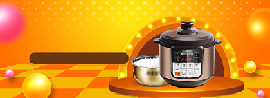 双11家电特惠banner背景