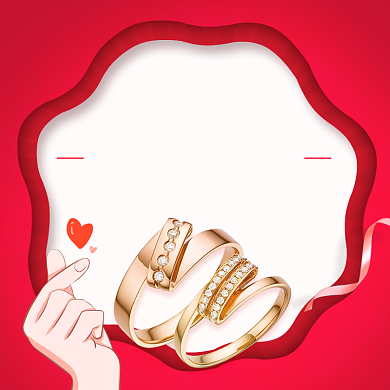 浪漫七夕情侣对戒淘宝主图直通车模板背景