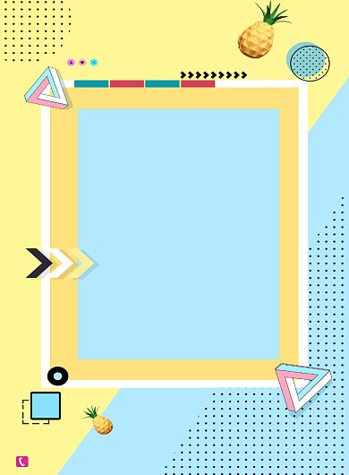 创意清凉一夏促销海报背景