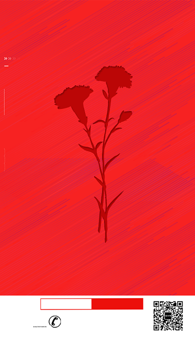 母亲节活动感怀手机海报背景