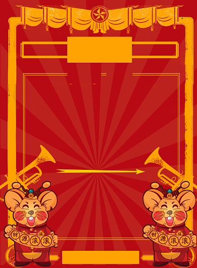 红色复古促销印刷海报背景