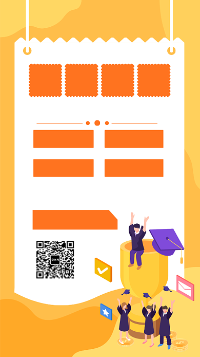 简约黄色渐变考研冲刺手机海报背景