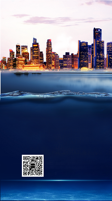 蓝色简约房地产宣传手机海报背景