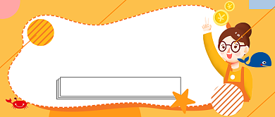 黄色卡通店铺介绍销售促销广告微信公众号素材图片背景