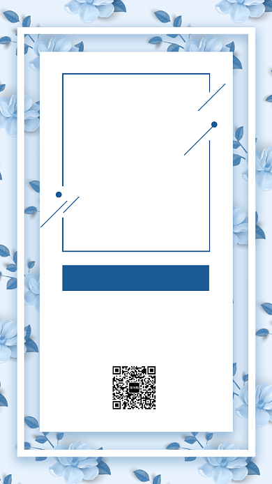 蓝色简约夏季清仓促销海报背景