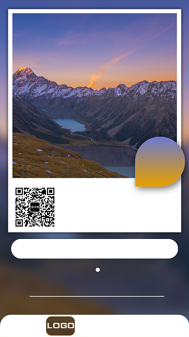 新西兰旅游促销海报背景