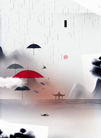 清明寄相思黑白雨伞水墨古风印刷海报背景
