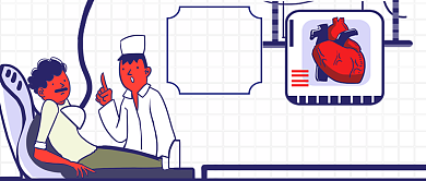 热点保护心脏健康手绘手机首图背景