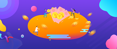 理财APP宣传蓝色商务风新媒体配图背景