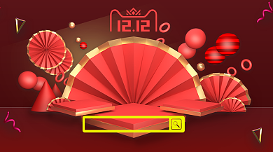 红色双十二狂欢电商手机海报背景