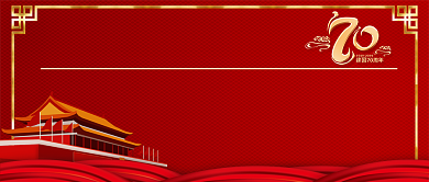 红色阅兵热点公众号首图背景