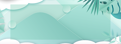 天猫感恩节通用感恩有你全场特惠淘宝banner背景