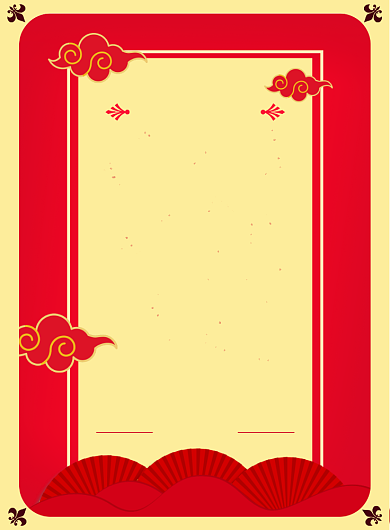 红色传统金榜题名印刷海报背景