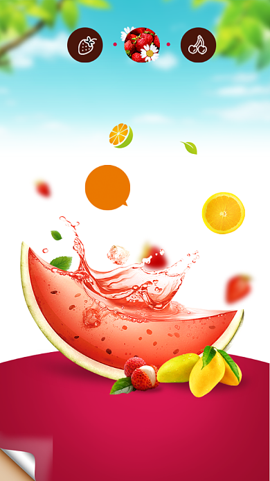 每日鲜果水果海报背景