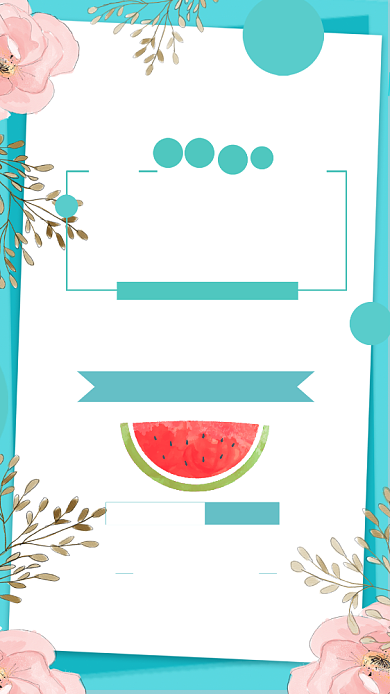 夏日钜惠促销海报背景