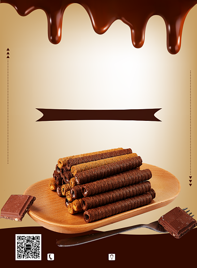 棕色创意餐饮美食巧克力卷印刷海报背景