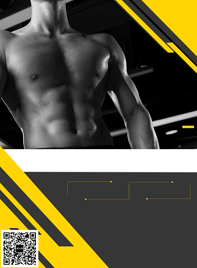 几何简约商务健身海报背景