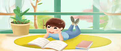 世界读书日人物书黄色手绘公众号首图背景