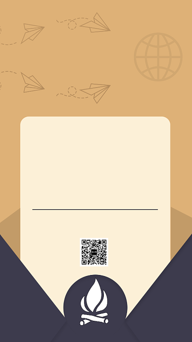 撞色时尚简约招商邀请函手机海报模板背景