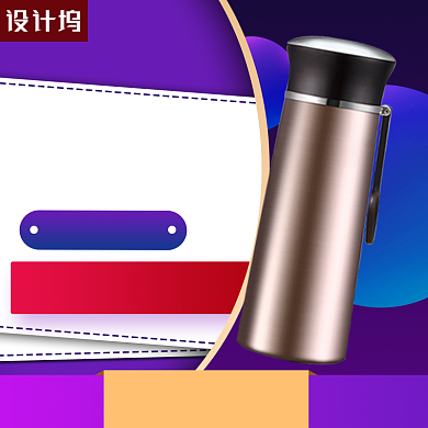 新品上新海报banner淘宝直通车图片背景