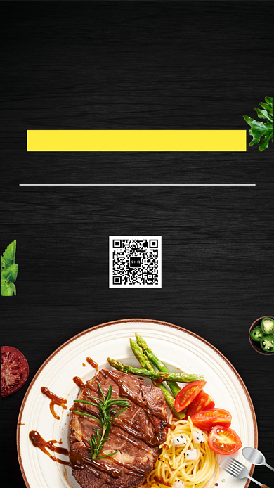 黑色插画西冷牛排手机海报背景