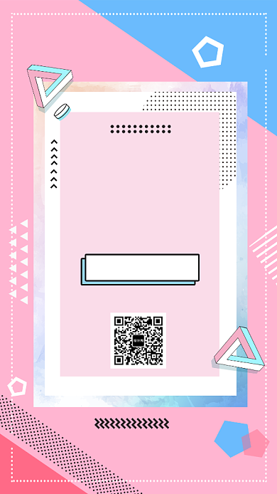 618购物狂欢促销海报背景