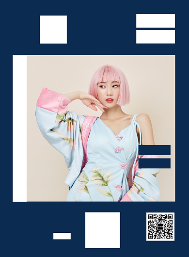 蓝色杂志风国潮服饰潮流上新促销印刷海报背景