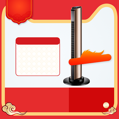 红色简约年货节风扇促销直通车背景