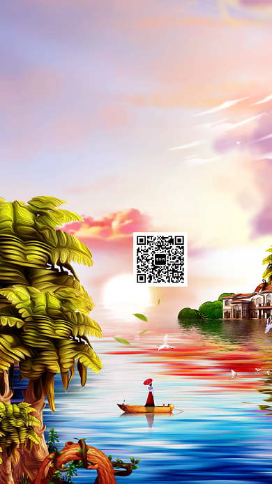 简约清新房产促销手机海报背景