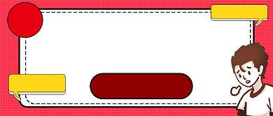 春节吐槽讨论公众号首图背景