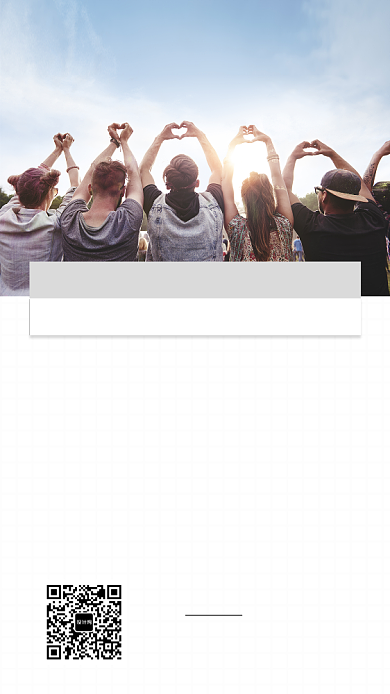 清新文艺简约日签手机海报背景