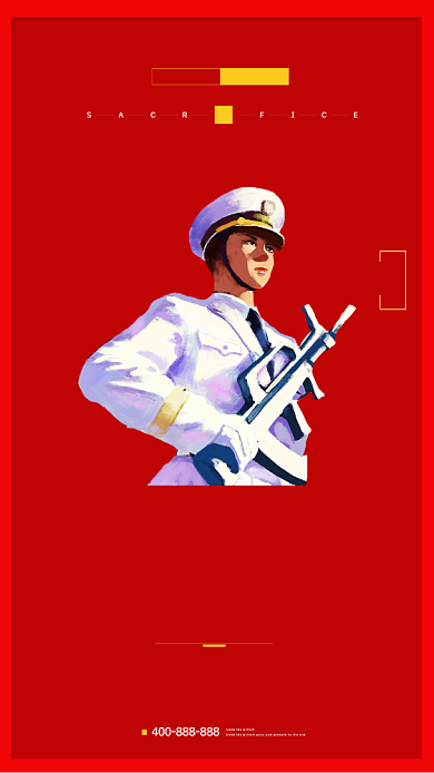 红色中国风海军建军节手机海报背景