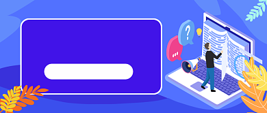 职场进阶干货公众号首图背景