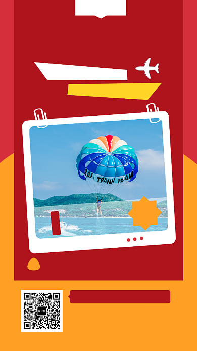 撞色创意几何国庆旅游手机海报模板背景