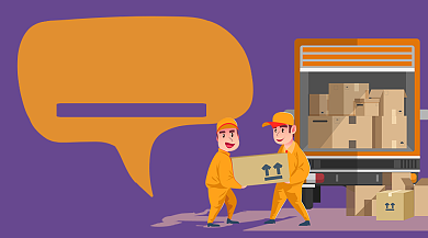 双十一快递速达手绘卡通手机海报背景