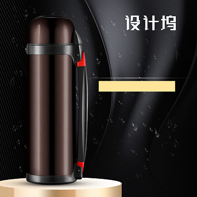 数码投影仪水杯主图背景