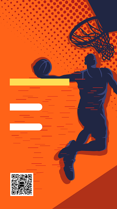 橙色创意插画篮球对抗赛手机海报模板背景
