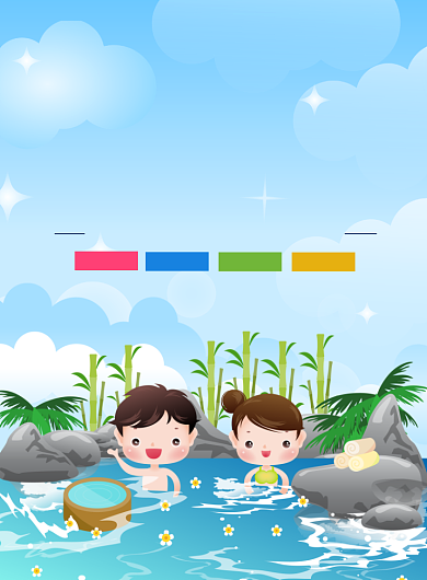 温泉度假游宣传广告印刷海报背景
