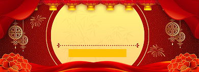 狂欢返场淘宝banner背景