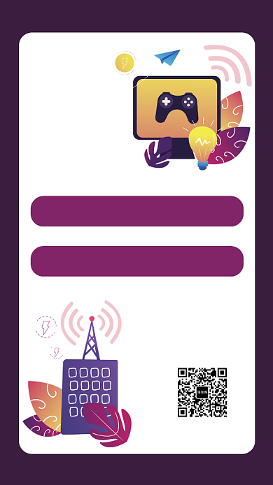 VR科技未来手机海报背景