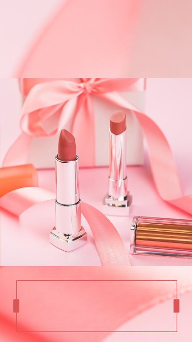 双十一双11美妆预售促销通用海报背景