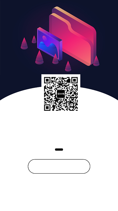 炫酷作图神器手机海报背景