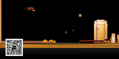 高端中式房产活动背景