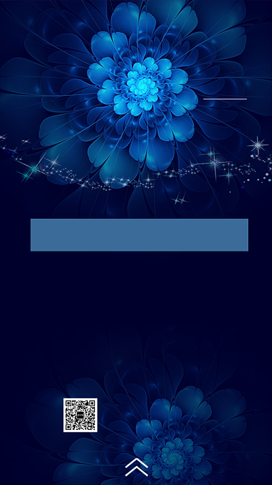 科技公司年会邀请函手机海报背景